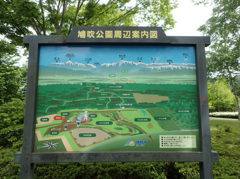 f0350468_16185709.jpg