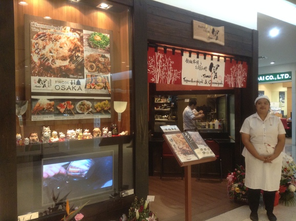 「鉄板串焼とお好み焼き　智」「季節の天ぷら　銀座はげ天」タイ1号店オープン_b0035675_18155910.jpg