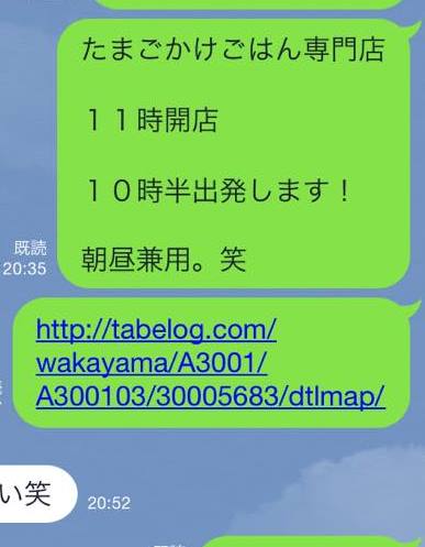 カードホルダーとノースリーブシャツ。_a0164280_13342142.jpg