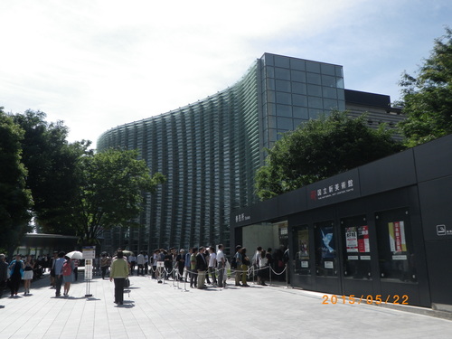 東京ギャラリーめぐり_e0290580_1038467.jpg