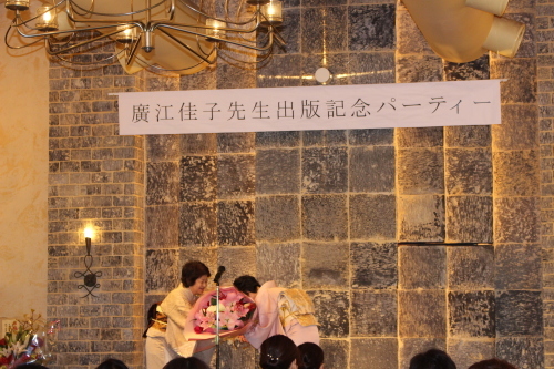 出版記念パーティ№2_a0125981_18051228.jpg