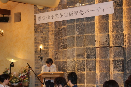 出版記念パーティ№2_a0125981_18392029.jpg