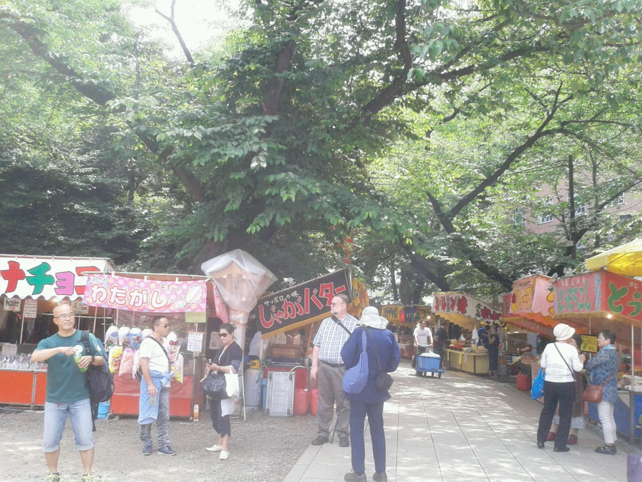 c0346781_1348694.jpg