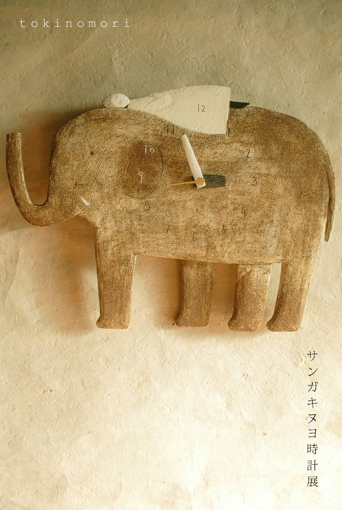 a0034487_13103920.jpg