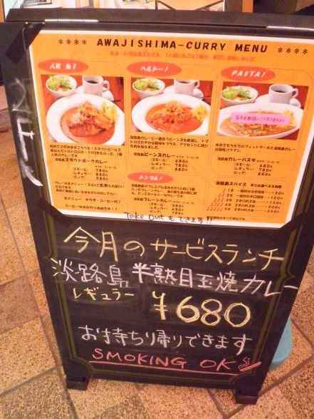c0118393_9211181.jpg