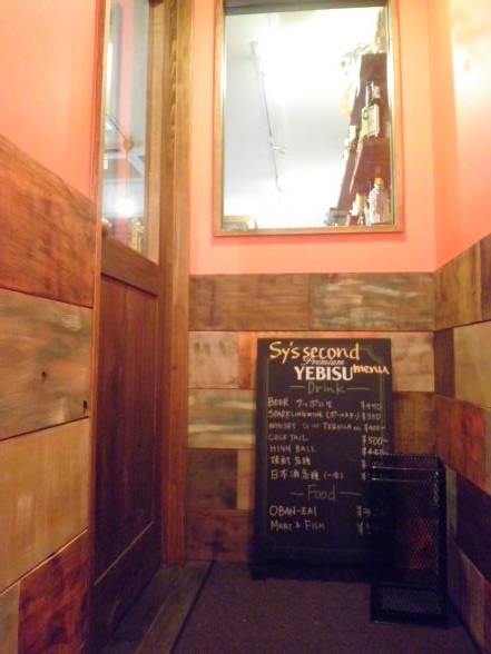 c0118393_925135.jpg