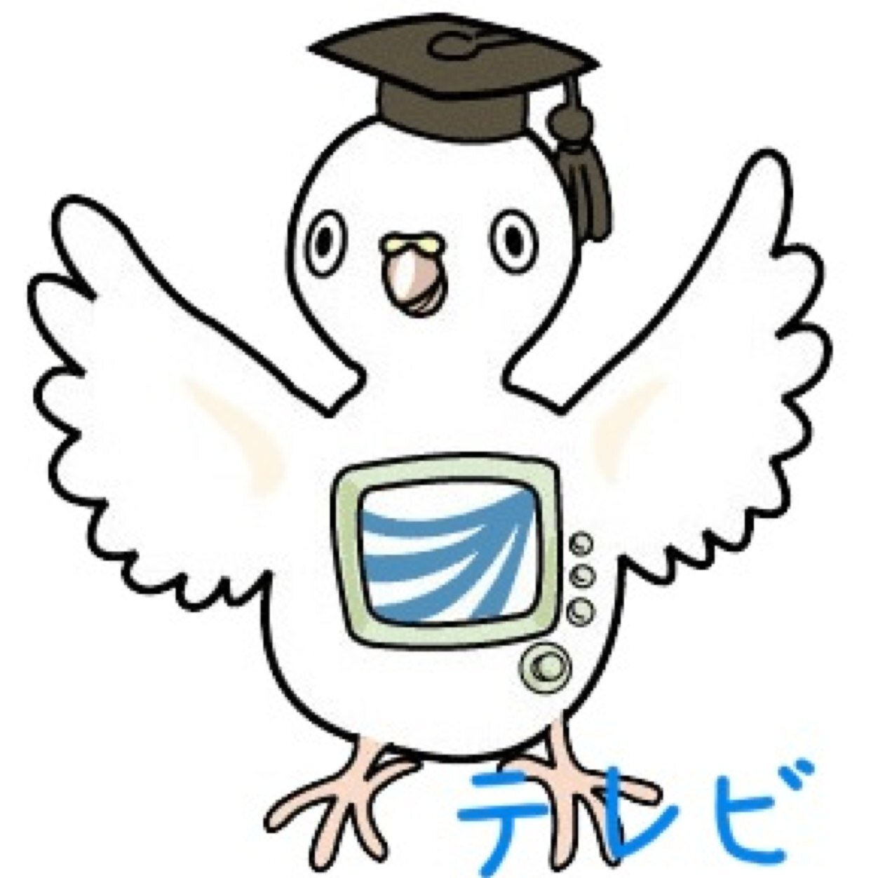 ーーBS 231 の、テレビ、放送大学!の、講義!を、初めて、受けた!ーー_d0060693_18393098.jpg