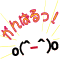 c0361298_14595711.gif