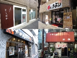 らーめん屋さんその②_f0017300_22381505.jpeg