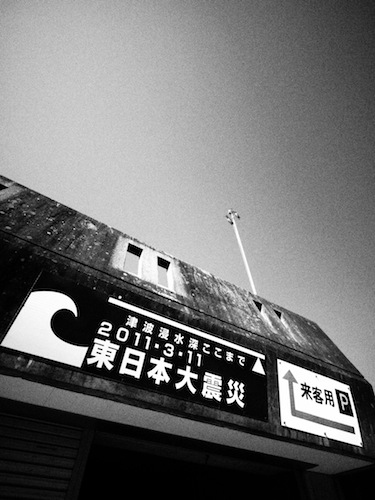 個と全体の関係性_d0089903_78475.jpg