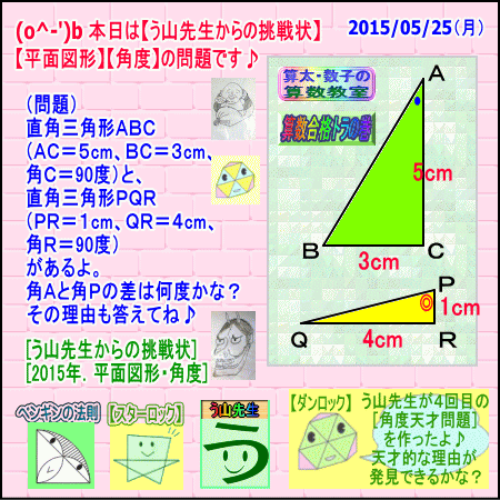 a0043204_4211593.gif
