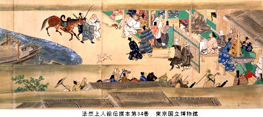 いぬ犬イヌ ＠松濤美術館 : Art & Bell by Tora