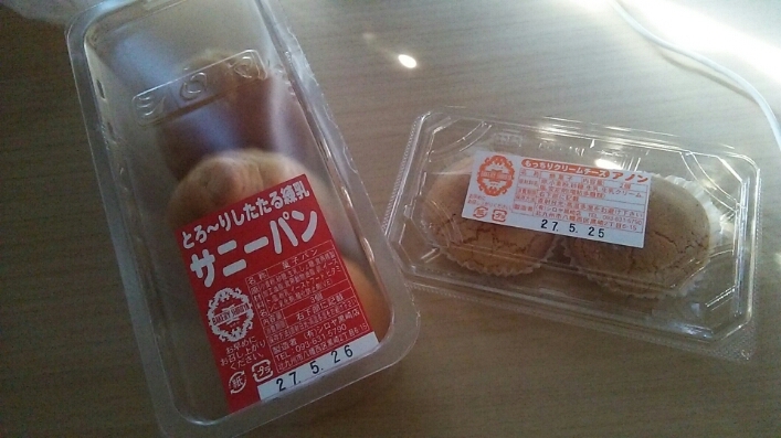 カメラは覚えていた!シロヤの甘いパン。_c0212604_857331.jpg