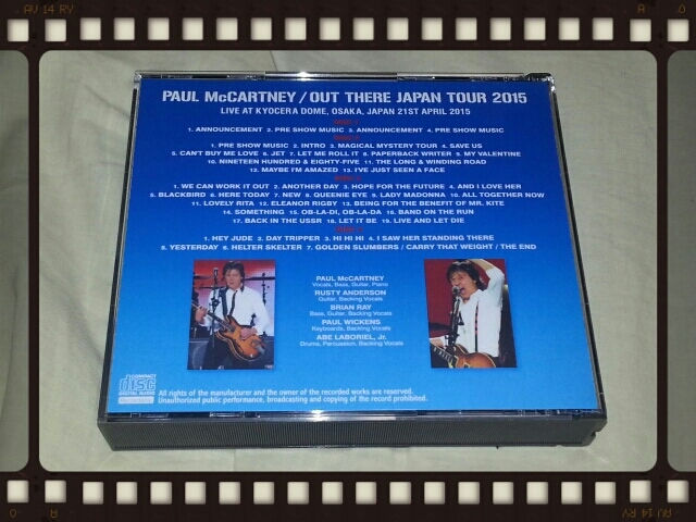 PAUL McCARTNEY / OUT THERE OSAKA 2015_b0042308_05462818.jpg