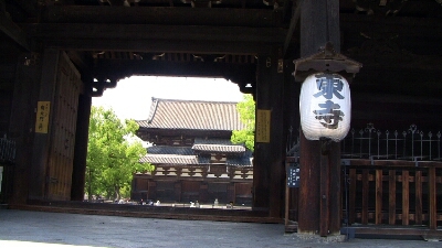 東寺特別拝観_e0336009_111914.jpg