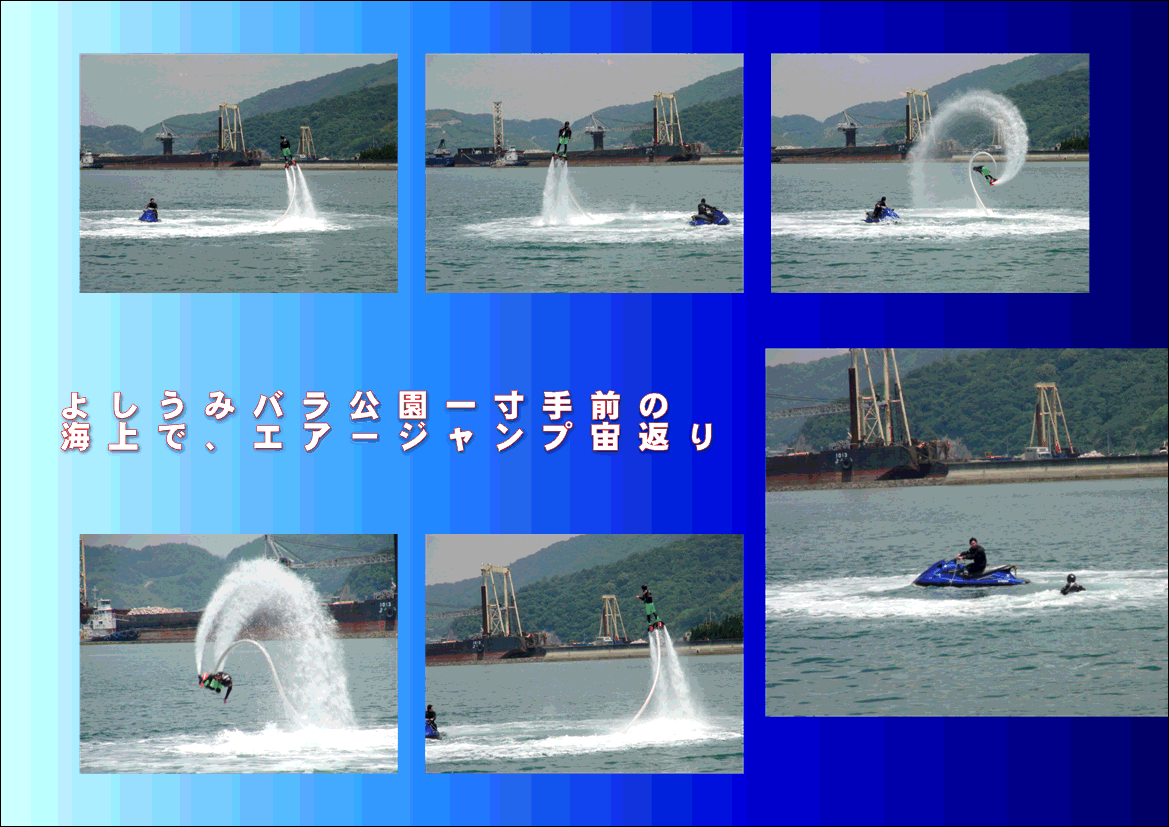 f0231709_005125.gif