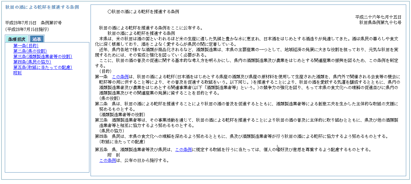d0181314_23324767.png