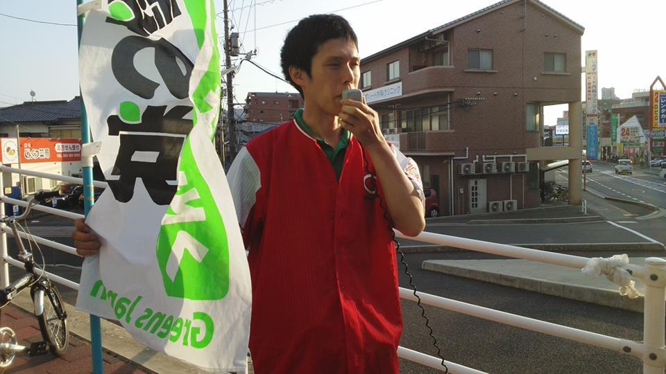 本紙社主・さとうしゅういちはどこで何をして何をめざすか?改めて簡潔にお知らせします_e0094315_23003601.jpg