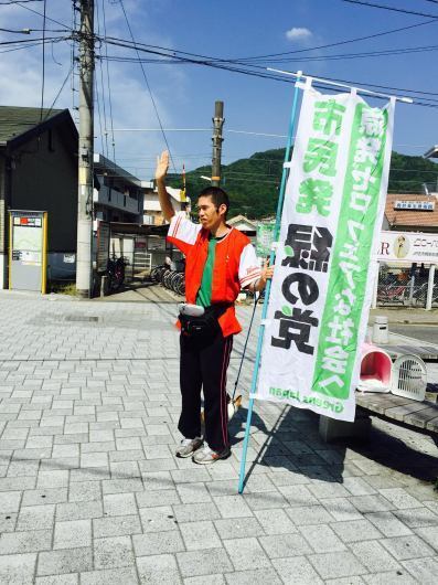 本紙社主・さとうしゅういちはどこで何をして何をめざすか?改めて簡潔にお知らせします_e0094315_23012325.jpg