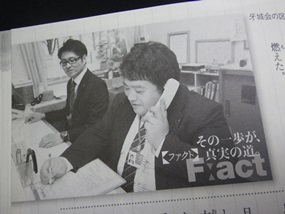 引きこもりからの脱却_b0312424_2105215.jpg