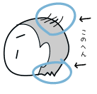 f0332524_22490758.gif