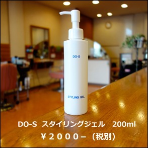 c0150233_7413145.jpg