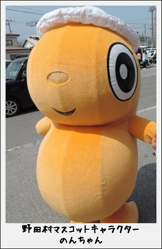c0259934_16535521.png