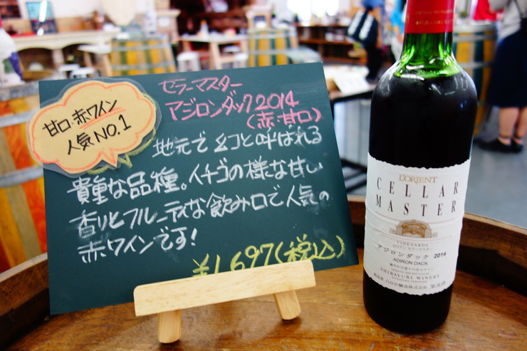 a0287336_17562012.jpg