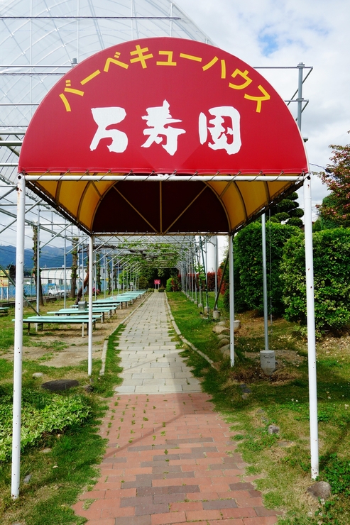 駆け足で巡る山梨県甲州市勝沼 その2～勝沼いろいろ_a0287336_19283727.jpg