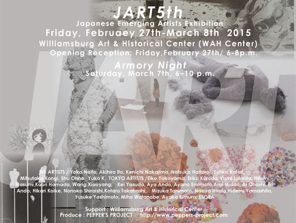 JART5th / 8th Annual  Emerging  Japanese Artists\'  Exhibition_c0096440_19132716.jpg