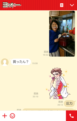 b0151748_11373929.png
