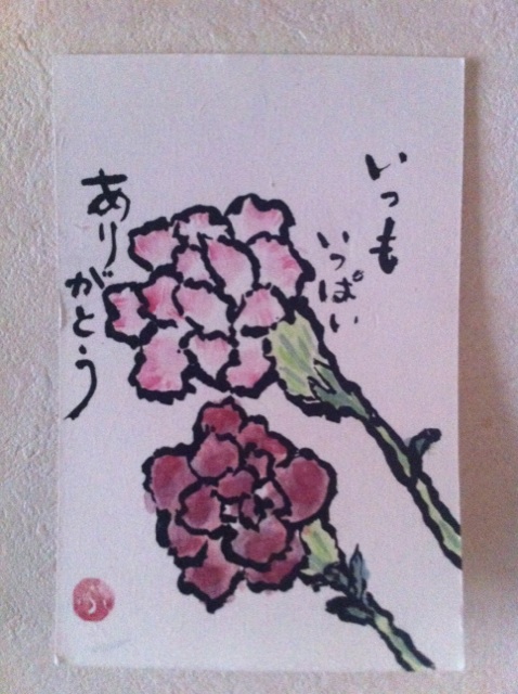 a0167162_9382337.jpg