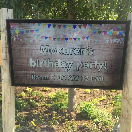 Mokuren\'s Birthday Party at the zoo_f0013271_6555747.jpg