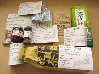 c0165372_1342050.jpg