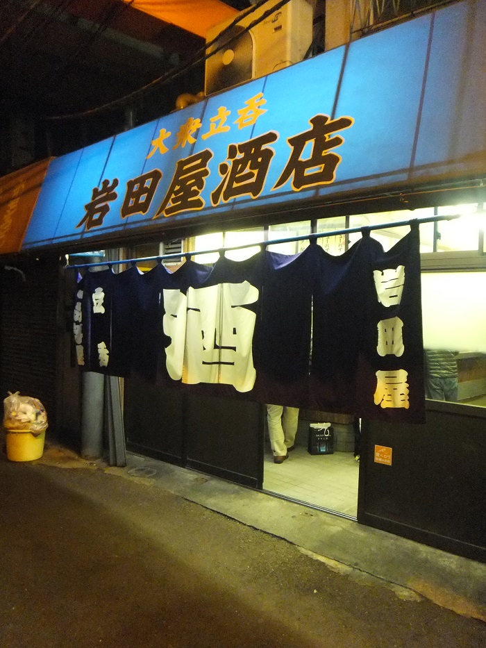 f0238779_8293075.jpg