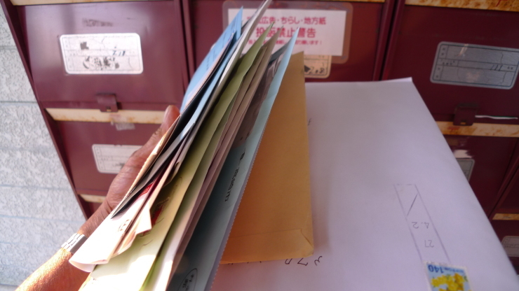 c0212083_08461195.jpg