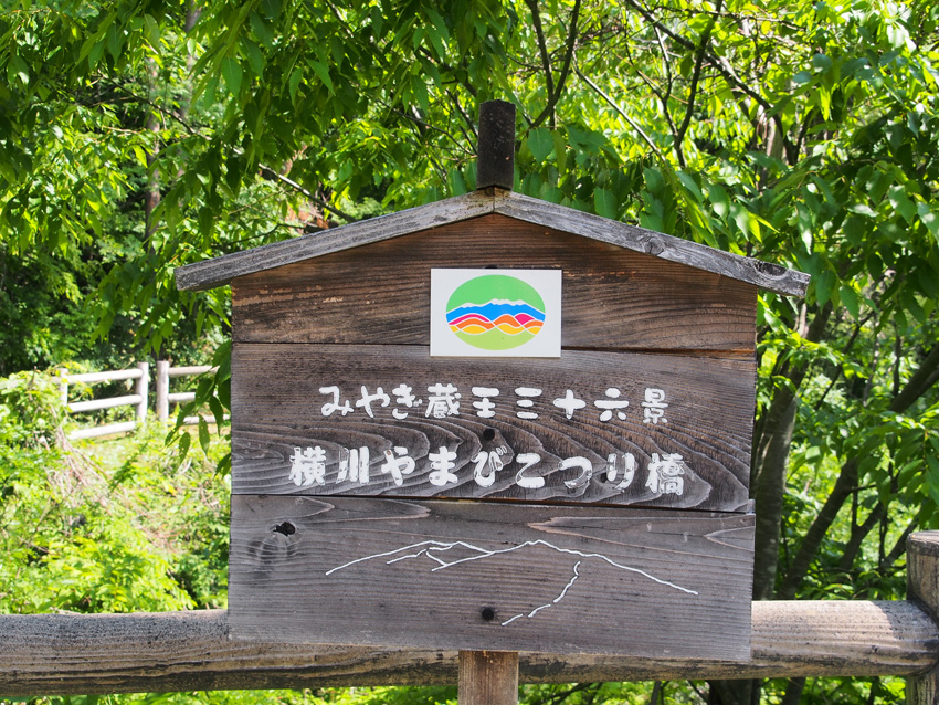 d0244687_104856100.jpg