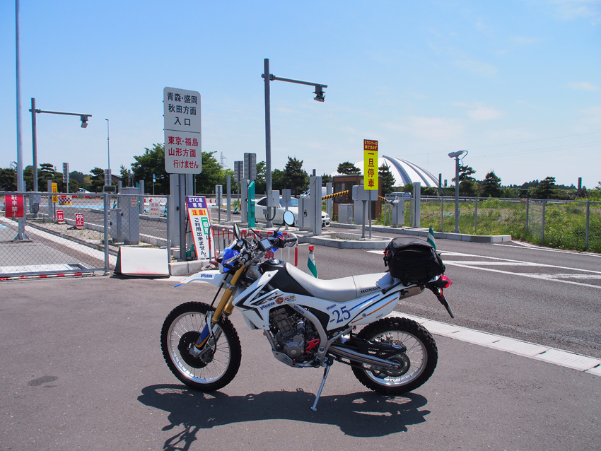 d0244687_1144066.jpg