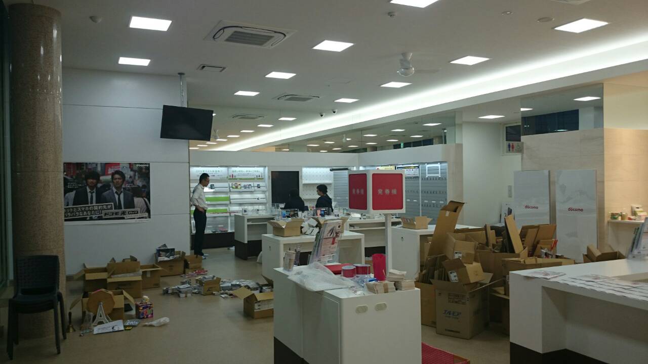 ドコモショップ姫路辻井店OPEN!!_e0117398_2128325.jpg