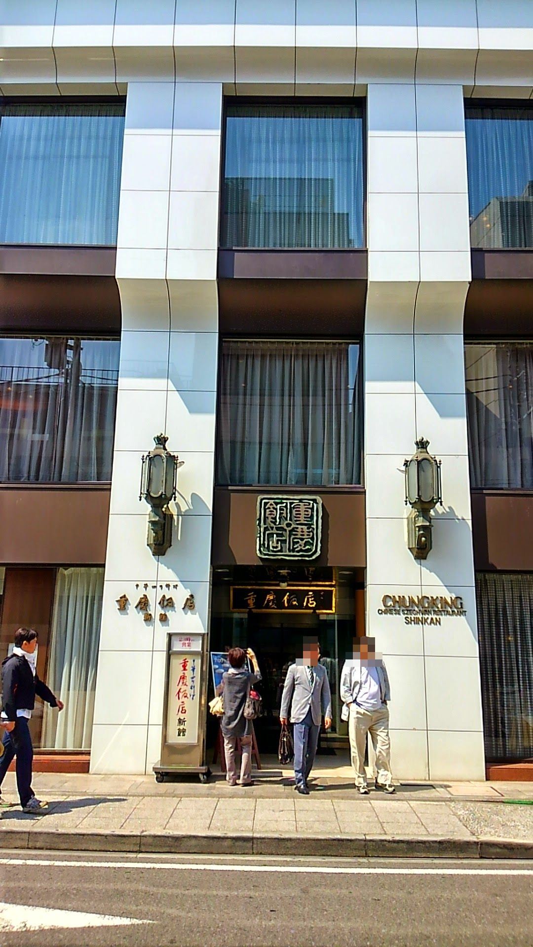 a0224502_2355220.jpg