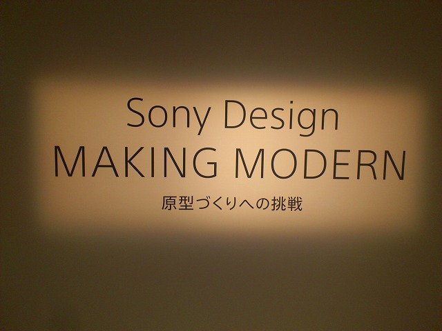 f0100911_20343499.jpg