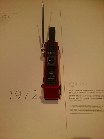 f0100911_20351224.jpg