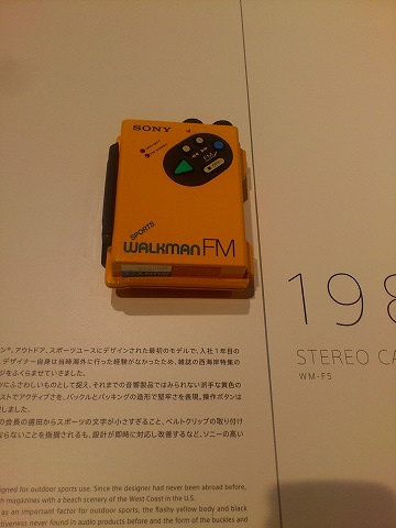 f0100911_20381681.jpg