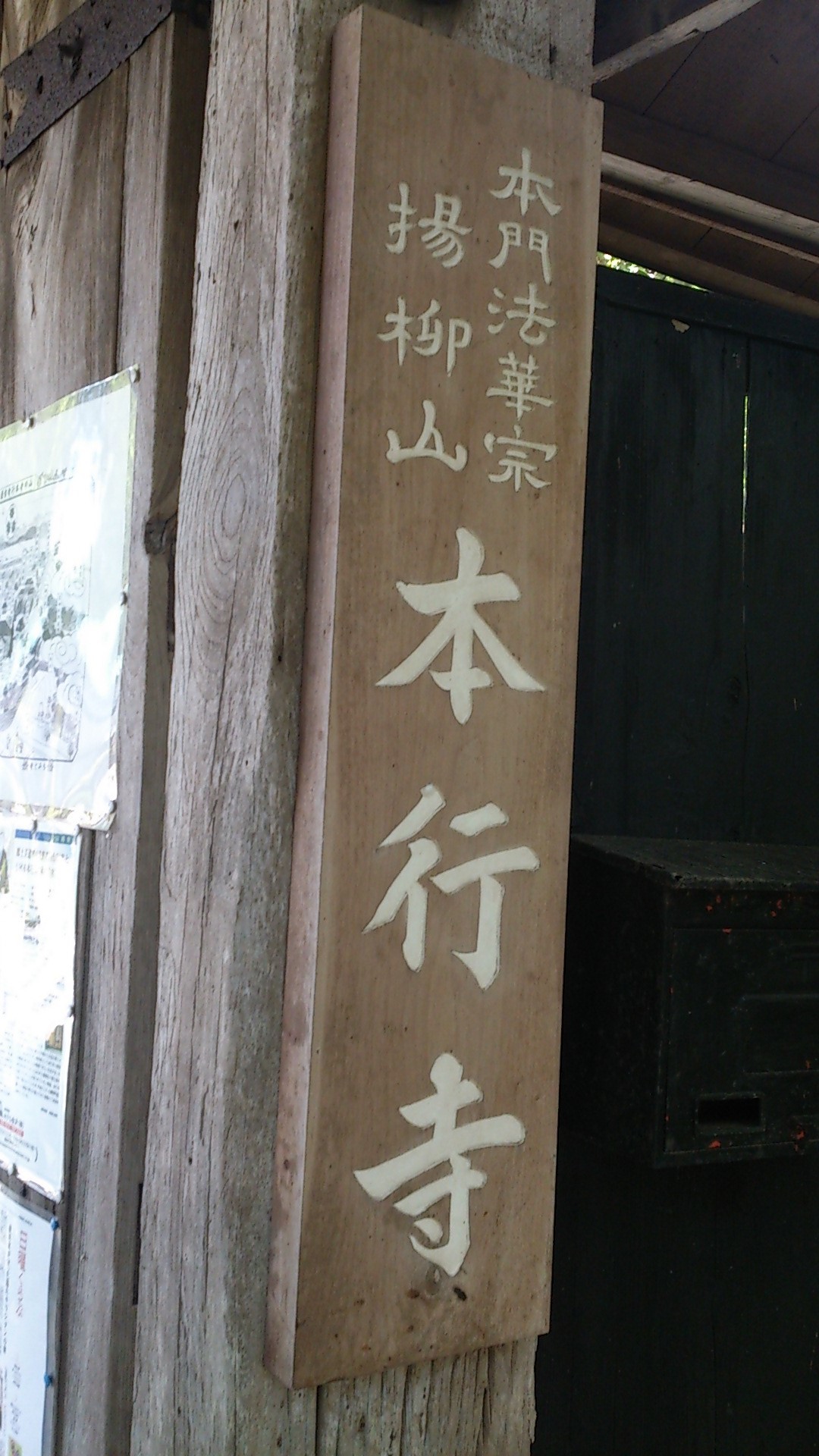 a0326912_11254688.jpg