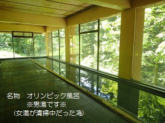 c0182012_15544378.jpg