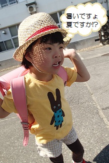 c0182012_15553319.jpg