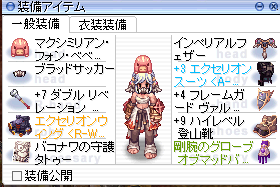 c0340914_00320824.png