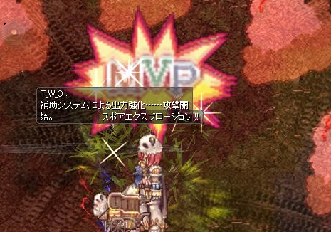 c0340914_00320836.png