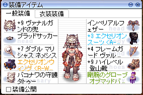 c0340914_00320839.png
