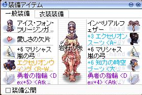 c0340914_00320975.png